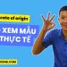Mẫu C/O form E